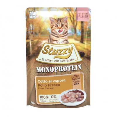 Stuzzy Complete (wet) Cat Food Grain Free Monoprotein 85g RRP 1.19 CLEARANCE XL 99p
